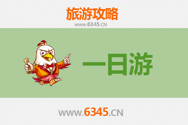 信阳商城自驾一日游攻略：豫南山水与古韵茶香的完美邂逅