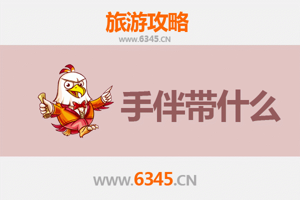 商城至南澳岛：山海相逢的潮汕风情之旅